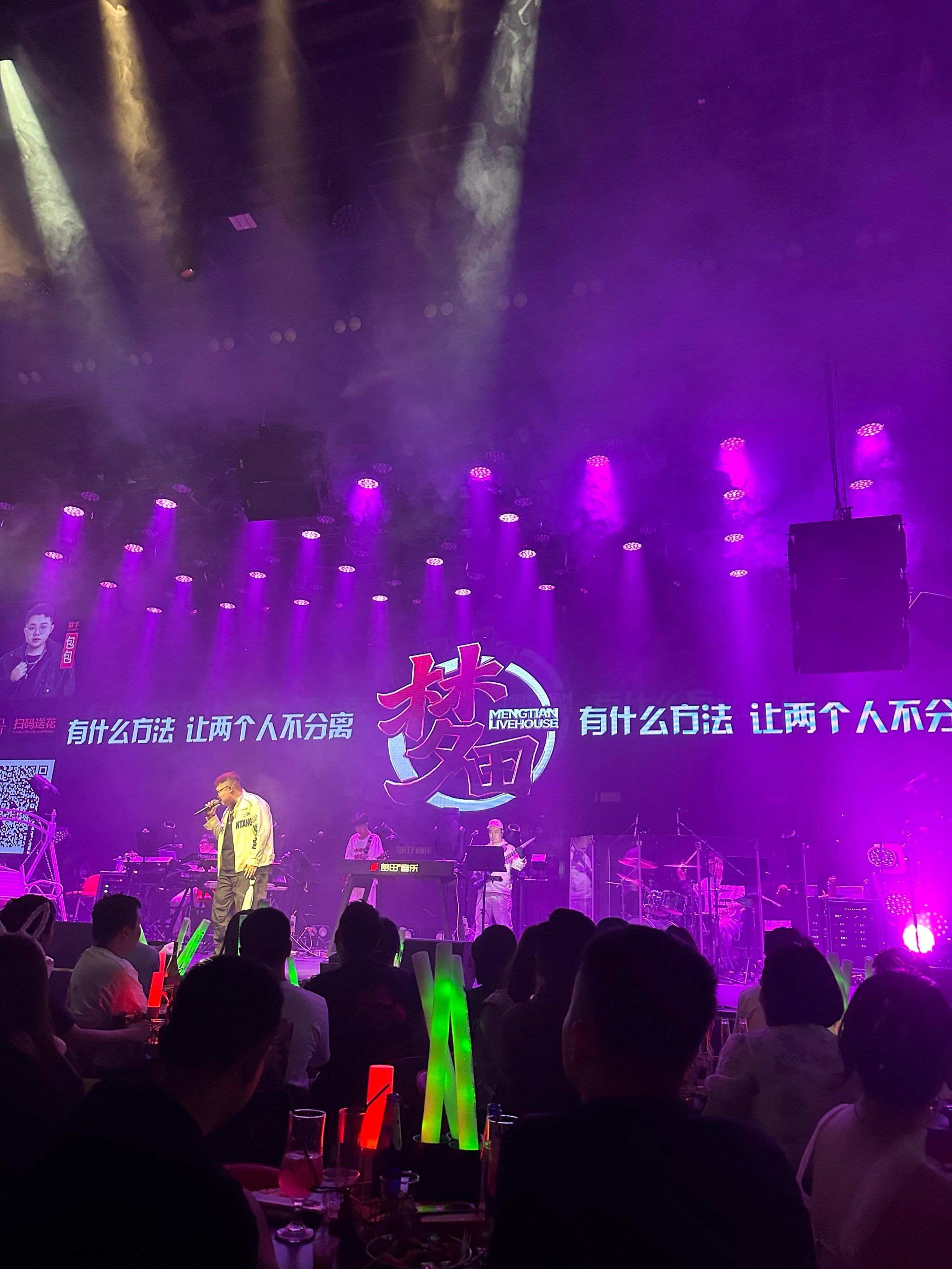 玉溪商务ktv优选商务ktv预订中心-华宁县ktv预订